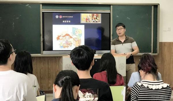 成实外教育国际教育部 ：三尺讲台之外，成实外国际部教师的暑假！