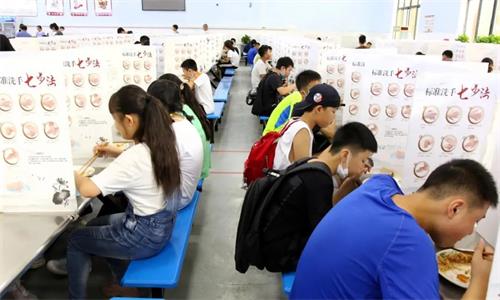 开学季：亲爱的西安博爱学子，很高兴遇见你！