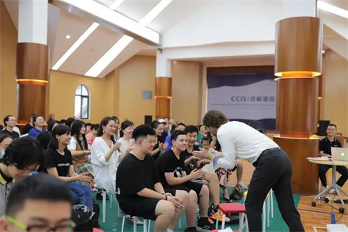 成都协同学校开学典礼：新起点 新旅程