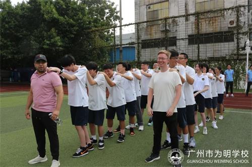 凝聚青春力量，不负追梦韶华——广州为明学校国际部新学期师生拓展活动