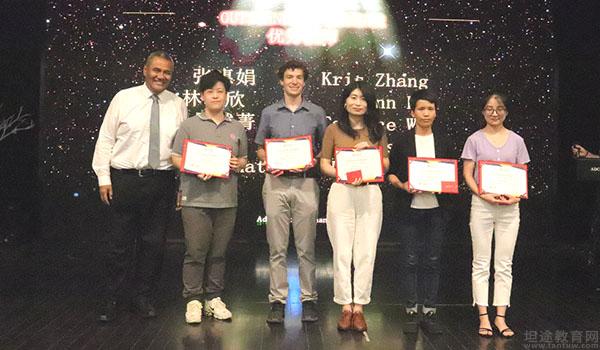 上海阿德科特国际学校 ：上海阿德科特2020教师节表彰大会内容回顾