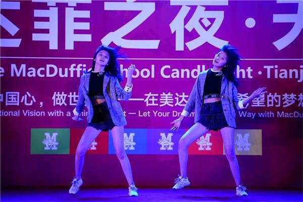 天津美达菲传统节日：烛光晚会