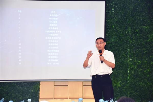 中黄（世界）书院PTSA选举——落实家校沟通，携手共创美好