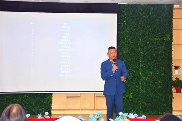 中黄（世界）书院PTSA选举——落实家校沟通，携手共创美好