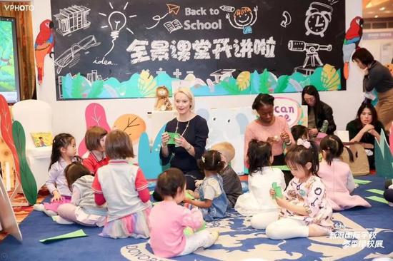 重磅嘉宾预告 - 包玉刚学校校长吴子健 了解上海摇号入学