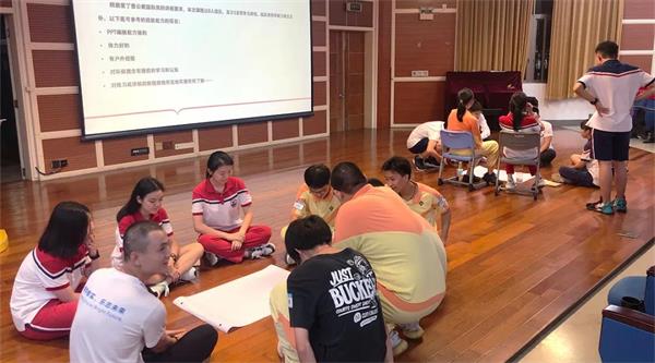 博实乐广东碧桂园学校爱丁堡公爵国际奖银奖挑战者们正式出征！