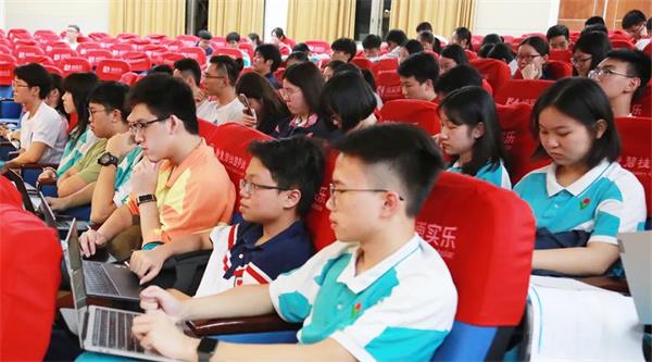 博实乐广东碧桂园学校爱丁堡公爵国际奖银奖挑战者们正式出征！
