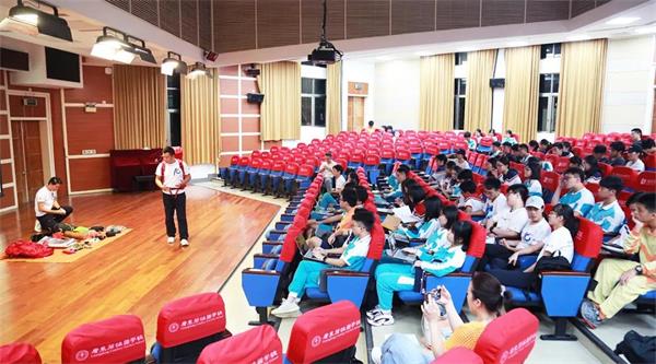 博实乐广东碧桂园学校爱丁堡公爵国际奖银奖挑战者们正式出征！