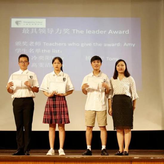 择校直通车 - 邂逅上海常青藤 遇见双轨制双通道国际学校