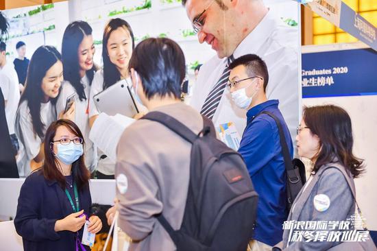 摇号政策下沪上家长理性择校 新浪国际学校展邀大咖支招