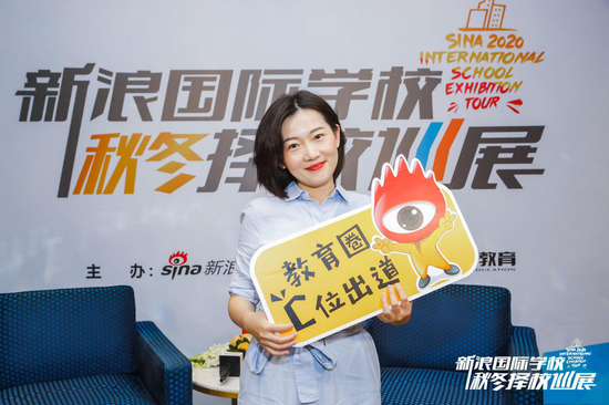 光华美高汪婧 - 不断地培养学生对世界的好奇心和敬畏心