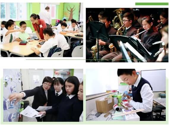 通知：包玉刚实验学校（初中部）转学生信息咨询会