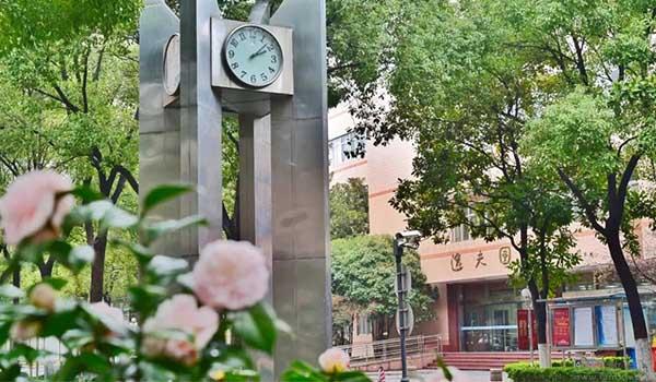上海外国语大学留学预科 ：2021年上海外国语大学留学预科招生简章
