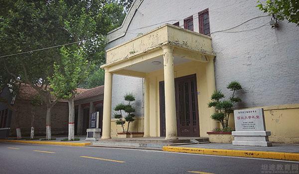西北大学国际商学院 ：西北大学国际商学院怎么样？开设什么课程？