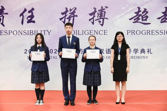 择校直通车 - 邂逅开设AP、IB课程的新东方双语学校
