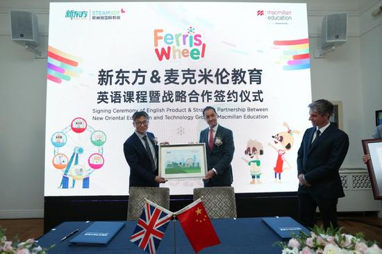 新东方斯林姆携手麦克米伦教育 打造高端幼少儿英语课程