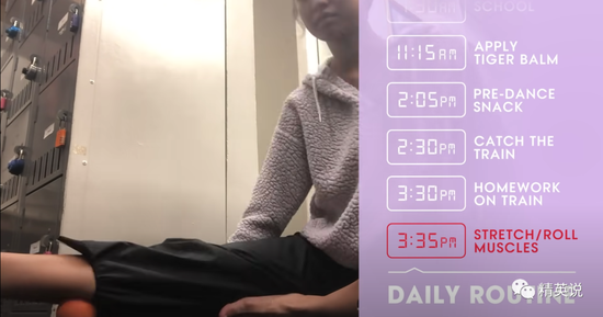 16岁美高少女爆红网络 时间管理精确到分钟