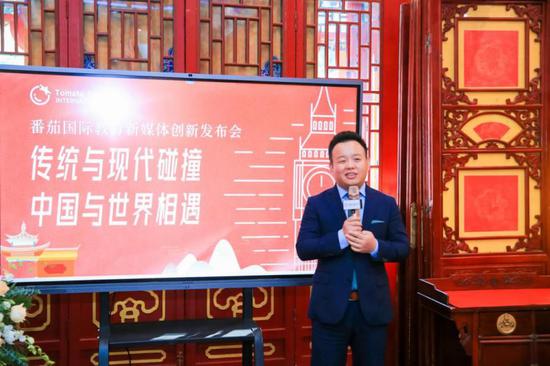 番茄国际教育邀请40所英国大学举办新媒体创新发布会