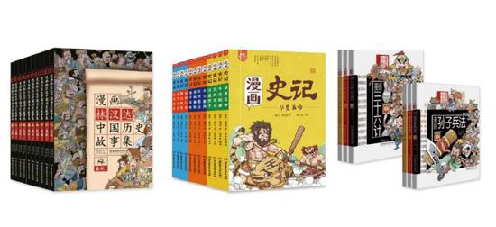 择校直通车 - 邂逅赫瑞瓦特大学 遇见一所优质的海外大学