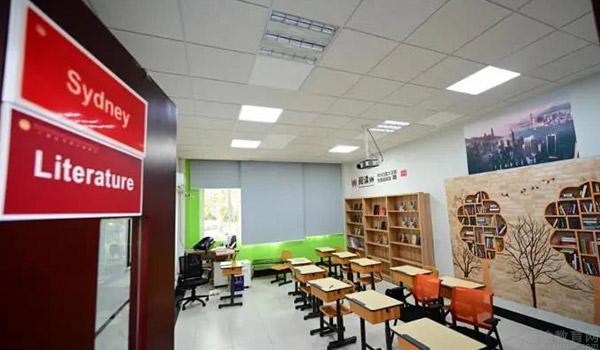 想进TOP20国际学校，这些入学条件必须了解