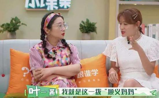 我毕业于世界名校 当全职妈妈就是浪费吗