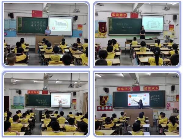 东莞市翰林实验学校小学部【安全教育】——多措并举预防秋冬季传染病