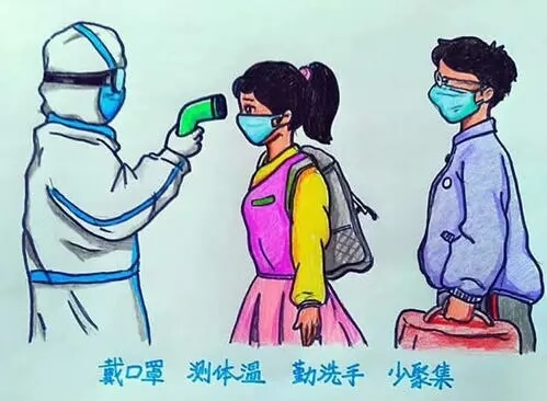 东莞市翰林实验学校小学部【安全教育】——多措并举预防秋冬季传染病