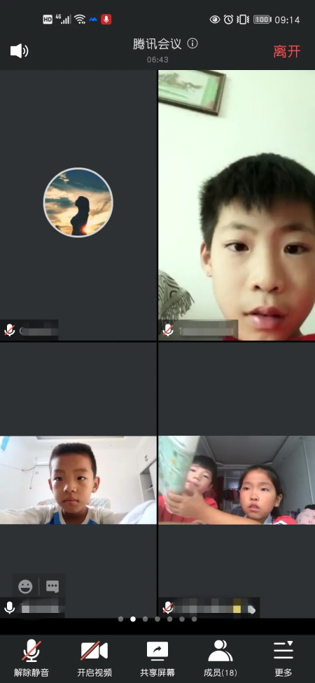 线上支教！南宁二中国际部学生为农村娃开辟“第二课堂”