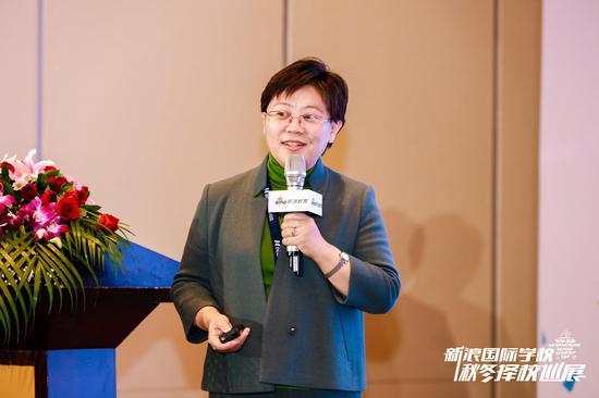致知学校校长张晔 - 国际教育要培养孩子的全球胜任力