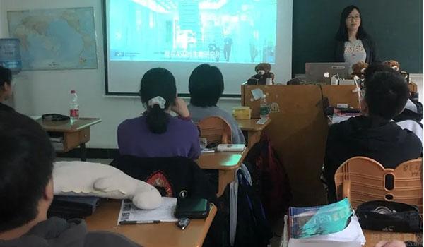 苏州高新区第一中学新枫国际融合课程中心 ：名校到访，举办新枫国际融合课程部生涯规划课堂