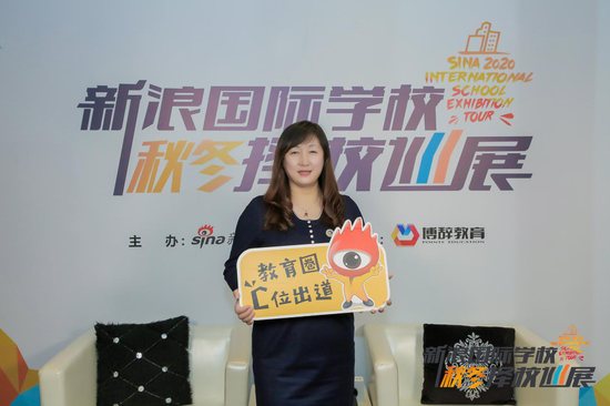 博格思王宏伟 - 教育是一个漫长的过程 要激发学生的潜能