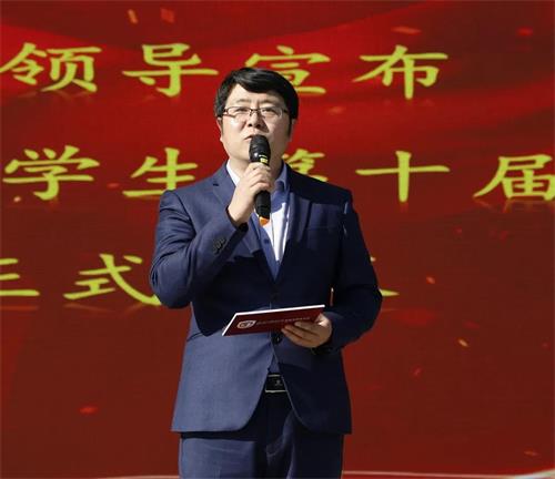 北京外国语大学附属外国语学校举行中学生第十届科技节开幕式