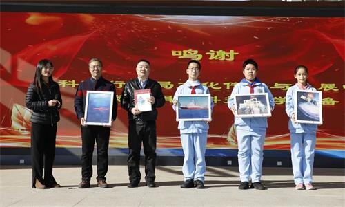 北京外国语大学附属外国语学校举行中学生第十届科技节开幕式