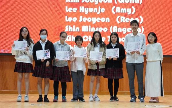 上海市进才中学国际部2019-2020学年奖学金颁奖典礼顺利举行