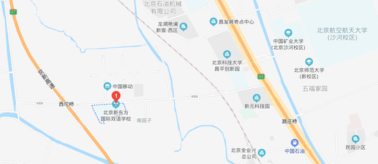 择校直通车 - 北京新东方国际双语学校向你发来邀请函