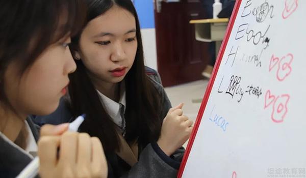 青岛国开中学国际部 ：作业枯燥难写？在青岛国开国际部不存在