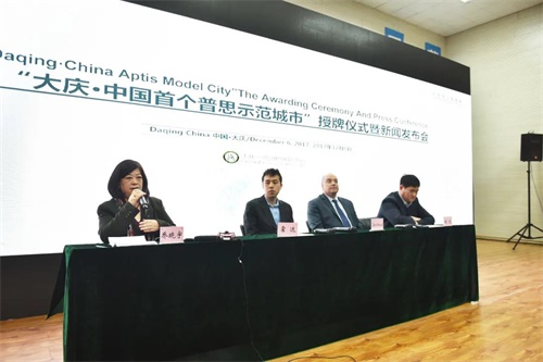 大庆一中剑桥国际中心龙江英语接受世界标准检验！