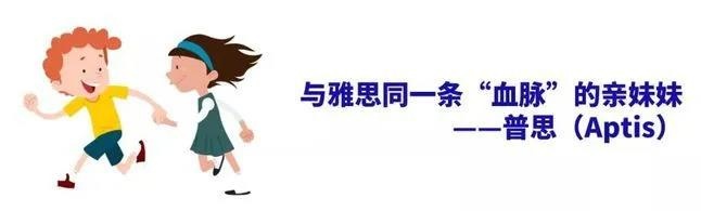 大庆一中剑桥国际中心龙江英语接受世界标准检验！