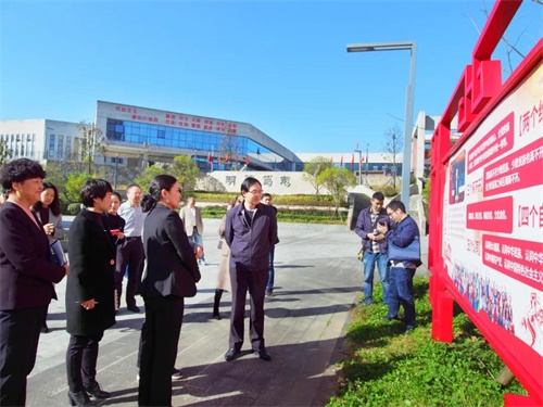 省委统战部副部长石松江一行调研中铁置业中加学校民族团结进步创建工作