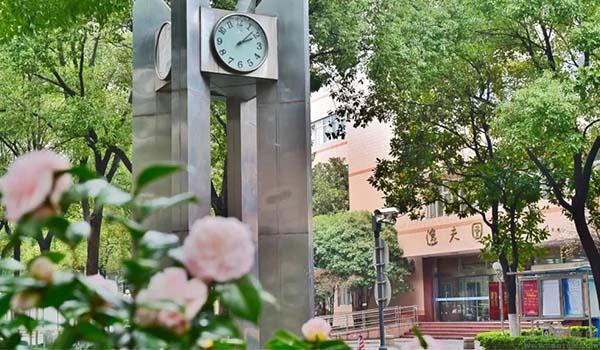 上海外国语大学留学预科 ：2021年上外国际教育中心预科招生时间和要求