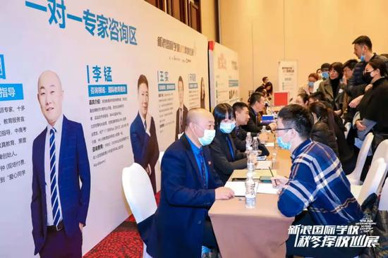择校直通车 - 3e国际学校向你发来邀请函