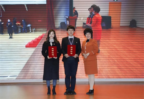 北京外国语大学附属外国语学校举行第九届教育教学特别贡献奖表彰大会