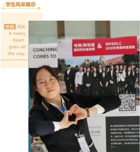 兰州碧桂园学校学生在RSC-ASDAN国际化学画报大赛中一举摘得初中组金奖桂冠！