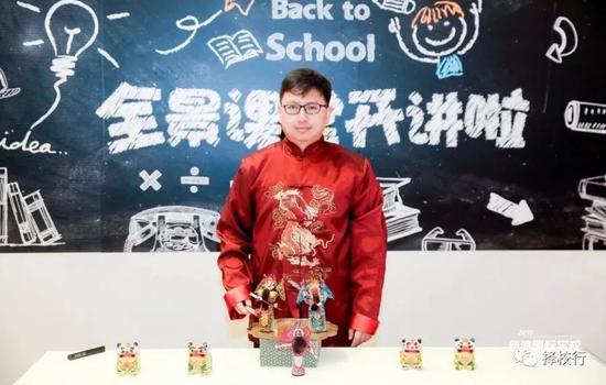 择校直通车 - 启明星双语学校向你发来邀请函
