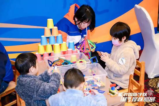 择校直通车 - 金宝国际幼儿园向你发来邀请函