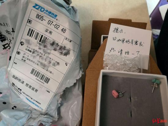 北京17岁女生校内坠亡 父亲: 花了200万送孩子上这所学校