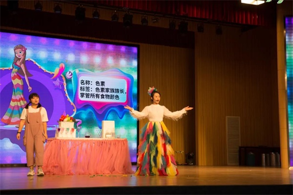 深圳市桃源居中澳实验学校举办2020校园科技节开幕式