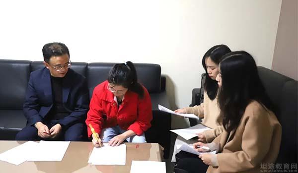 成都市西雅美途外国语联合学校 ：进无止境 ，成都西雅美途外国语联合学校名师工作室