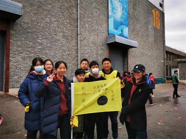 顽强拼搏，超越自我｜北京力迈中美国际学校7-9年级实践纪实
