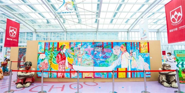 完美落幕 | 当“艺术无界”与“北京爱迪国际学校初雪”惊喜邂逅......